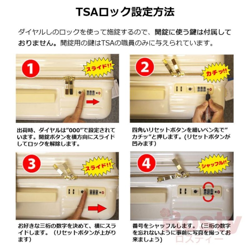 スーツケース 機内持ち込み 小型 軽量 Sサイズ おしゃれ 人気 キャリー