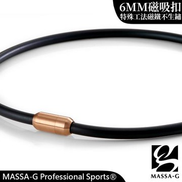 MASSA-G Original 5鍺鈦能量項圈(6MM)