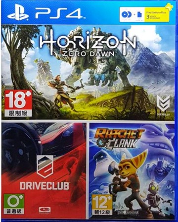 美琪PS4遊戲地平線期待黎明駕駛俱樂部 中文版 兩片合版