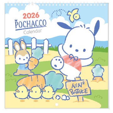 三麗鷗2026年掛曆12K帕恰狗 VPMC-26121