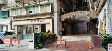 信義安和美廈｜台北市大安區仁愛路四段