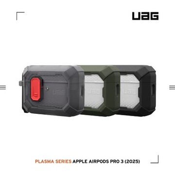 UAG AirPods Pro 3 磁吸耐衝擊經典保護殼