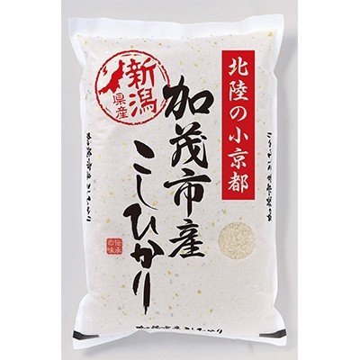 ふるさと納税 加茂市 コシヒカリ 3kg