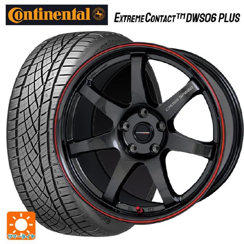 送料無料 サマータイヤホイール 4本セット 245/50R19 105Y XL