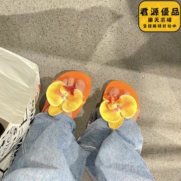 拖鞋 人字拖 易夢玲創意小眾蝴蝶蘭人字拖女2025春夏新款沙灘軟底平底夾腳