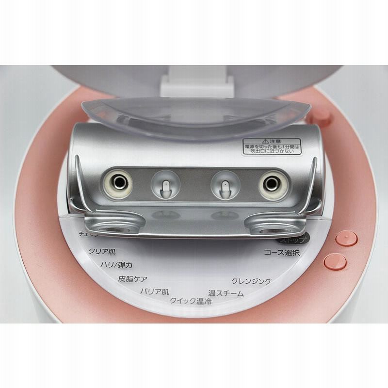 pamasonic スチーマーナノケア⭐︎ Panasonic 公式店 パナソニック スチーマー ナノケア EH-SA3D