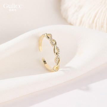 Gulicc 戒指 麻花開口戒子