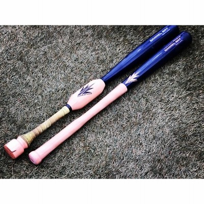 プロペラバット　スピンバット プロペラバット スピンバット