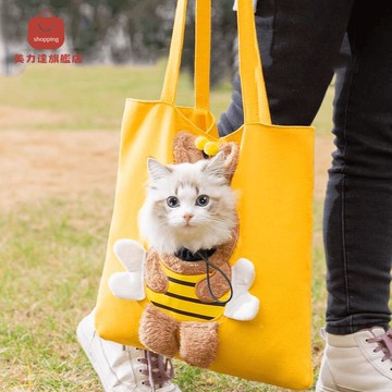 免運 貓包 寵物包 便攜外出包 便攜式貓包貓咪外出包貓帆布手提單肩包貓袋可露頭外出神器狗狗包 pd6141