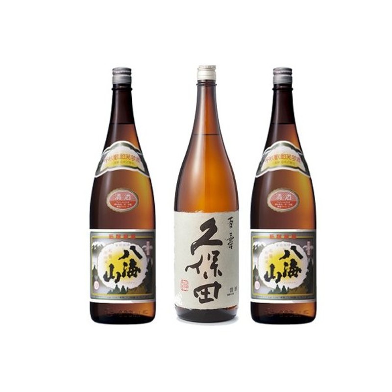 久保田 百寿 特別本醸 720ml と 八海山 720ml と 久保田 千寿 吟醸 720ml 日本酒 3本 飲み比べセット EPSNCQd34e,  日本酒 - centralcampo.com.br