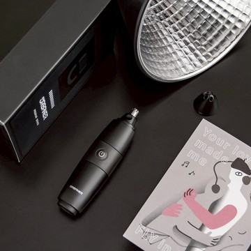 ⚡️快速出貨｜MB-061B 奧本PREMIUM水洗式鼻毛刀  獅子座/父親節禮物/男友禮物/獨家禮盒/送給男生【URBANER奧本電剪】