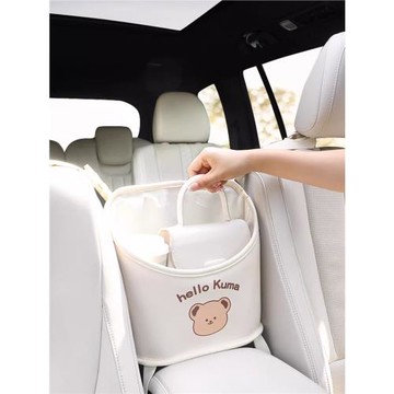車載收納袋卡通多功能汽車座椅背中間置物掛袋收納掛兜放包包用品