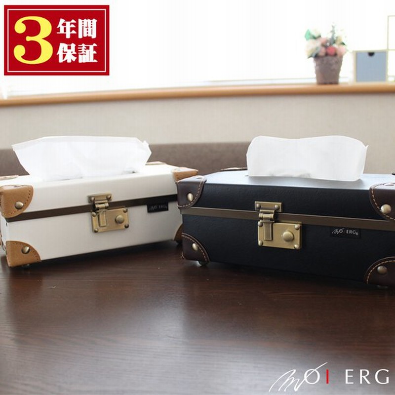 ボックスティッシュカバー ケース