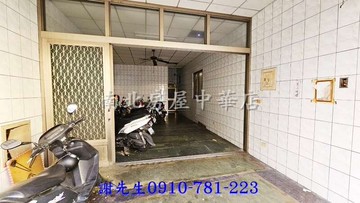 餐旅大學附近大透天(開發承辦)｜高雄市小港區營口路