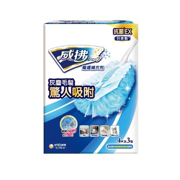 威拂魔撢補充包4片x3入-藍