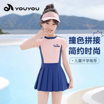 佑游游泳衣兒童泳衣女孩連體新款中大童寶寶開學專業游泳訓練裝