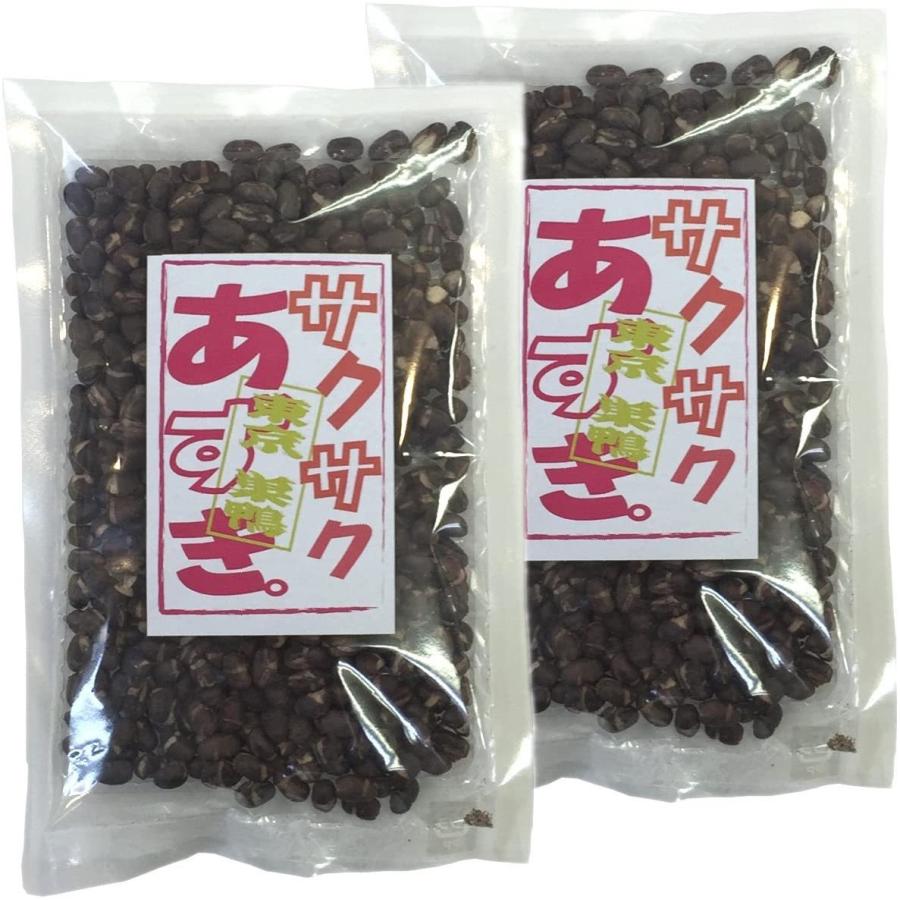 山年園 あずき 小豆 サクサクあずき 130g 巣鴨のお茶屋さん