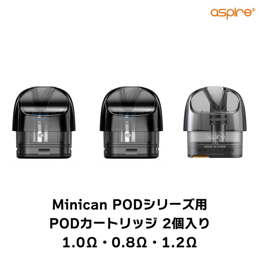 POD for Aspire Minican / Minican+ POD 2個パック アスパイア ミニカン プラス ミニカンプラス mincan plus  vape pod型 ポッド メール便無料 通販 LINEポイント最大0.5%GET | LINEショッピング