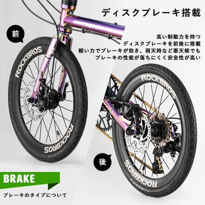 カスタム車　16インチ　折り畳み自転車　クロモリ　油圧ディスクブレーキ 2ndcycle_yj-trx-flybird35