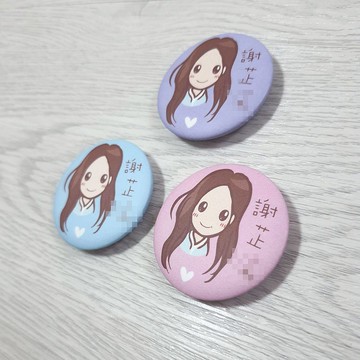 【客製化・似顏繪徽章】磁鐵/別針4.4cm・人像插畫學校禮物情人節