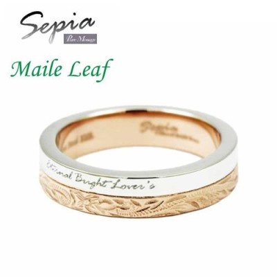 Sepia セピア Pure Message/ノンアレルギー ハワイアン/Maile Leaf マイレリーフ リング 指輪 ステンレス316L/ピンクゴールドカラー PMS-081 (取)
