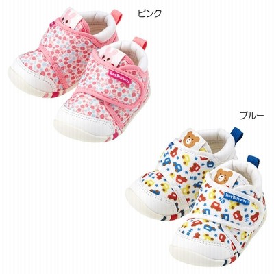セール20%OFF！ホットビスケッツ ファーストベビーシューズ（11.5cm-13cm）ミキハウス正規販売店●メール便不可