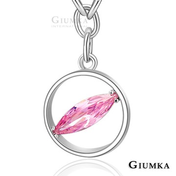 GIUMKA 璀璨甜心項鍊 精鍍正白K 銀色粉鋯MN01475