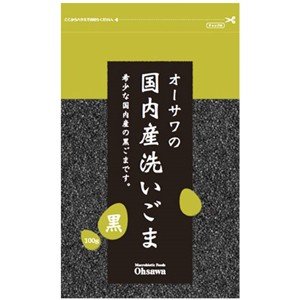 国内産洗いごま（黒） 100g｜オーサワジャパン  取寄せ