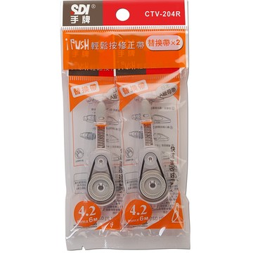 [家速配]iPUSH輕鬆按修正帶替換帶4.2mm*6M