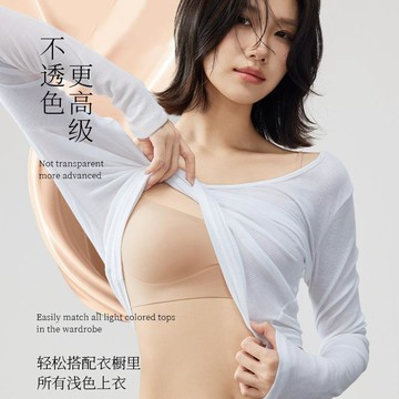 🎈熱賣🎈粉底液內衣女細肩帶吊帶背心女帶胸墊夏季無痕隱形美背內搭可外穿