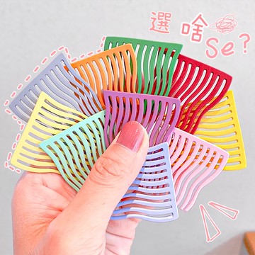 🌟台灣現貨🌟 日韓糖果色金屬髮叉 波浪無痕髮插梳 甜美簡約瀏海插梳 小清新少女盤髮梳