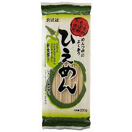 ひえめん（乾燥） 200g×2袋