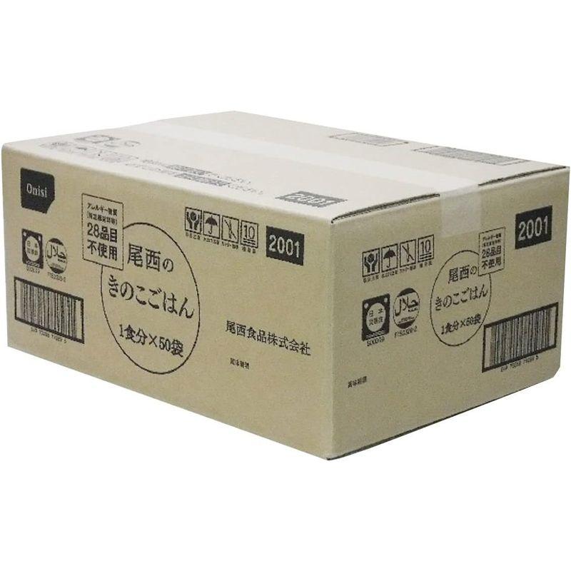 尾西食品 尾西のきのこごはん 50食 (きのこごはん100g スプーン)×50 レトルト 米 防災食 沖縄・離島 お届け不可