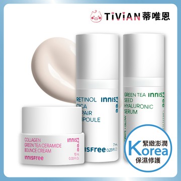 【蒂唯恩2件85折🔥】INNISFREE 膠原胜肽緊緻澎澎霜10ml 緊緻澎潤 保濕修護 面霜  保濕