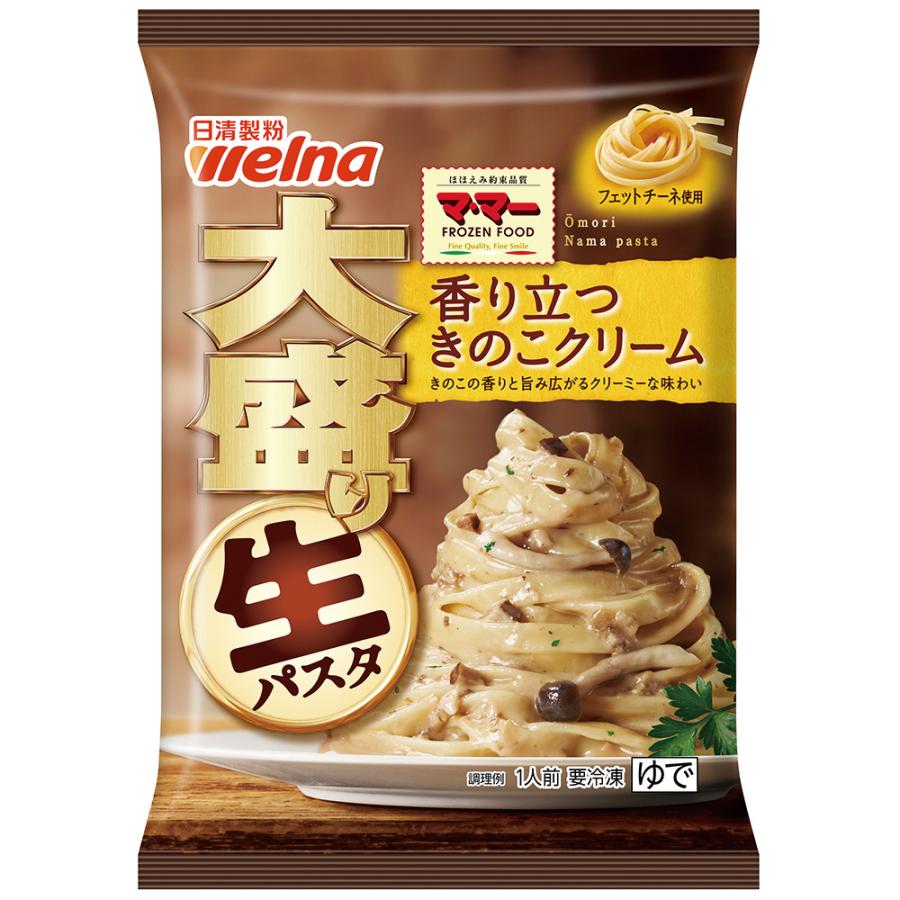 [冷凍食品] マ・マー 大盛り生パスタ 香り立つきのこクリーム 330g×7個