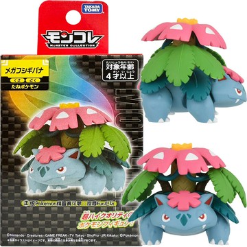 【Fun心玩】PC95246 正版 超級妙蛙花 POKEMON 精靈寶可夢 MONCOLLE 種子寶可夢 寶可夢 公仔