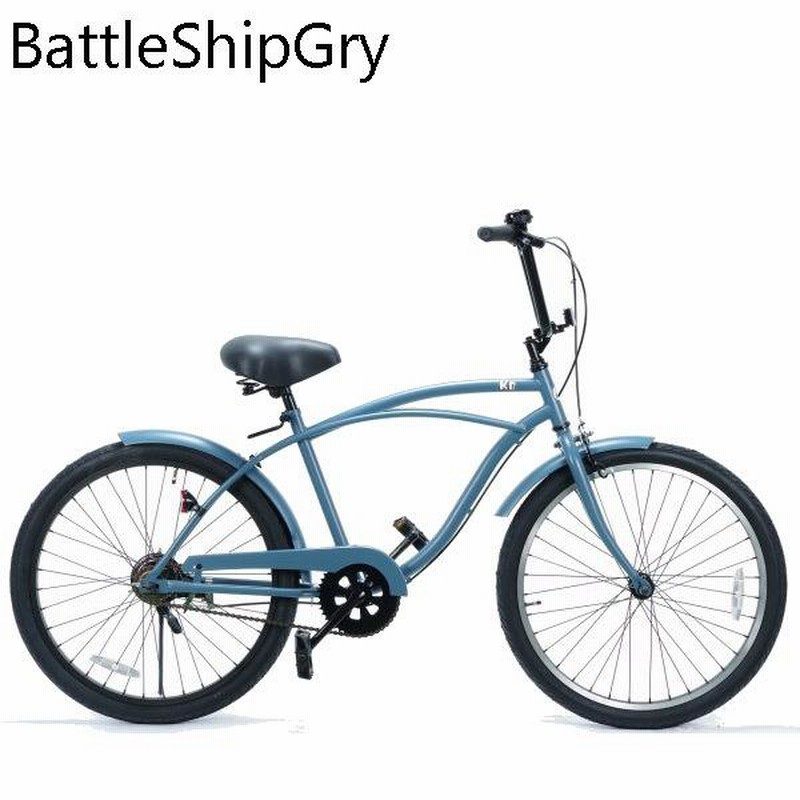 素晴らしい 完全組立配送】ビーチクルーザー KB BMXハンドル仕様 24インチ 自転車本体