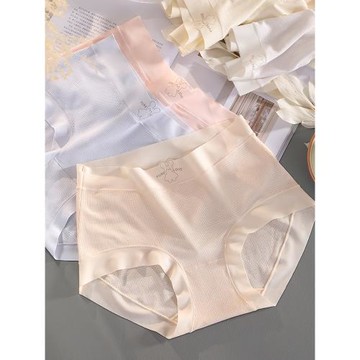 日系莫代爾華夫格大碼內褲女200斤 無痕運動防夾臀5a抑菌少女短褲