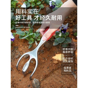 超值下殺 嚴選好物 實用園藝工具 小铲子 鋁合金花鏟子 家用種菜養花挖土工具 多肉工具 花鏟子 園藝小鏟子套裝 陽台種植