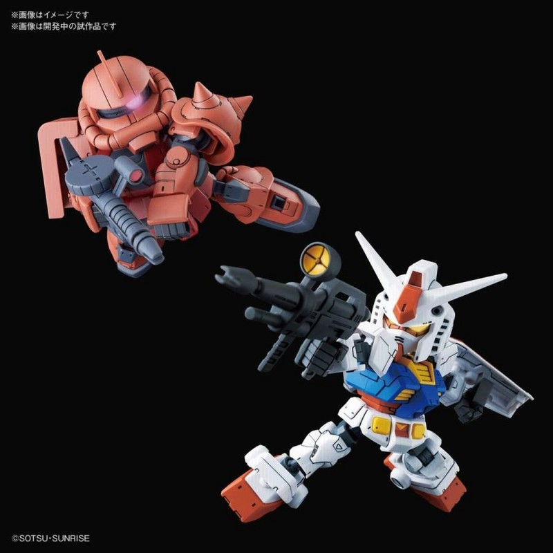 SDガンダムクロスシルエット RX-78-2 ガンダム & シャア専用ザク SDガンダムクロスシルエット RX-78-2 ガンダム & シャア専用ザク