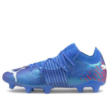 PUMA Future Z 1.2 FG AG