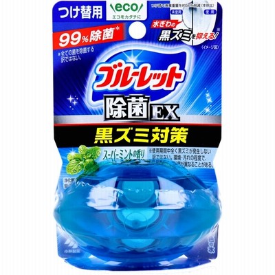 小林製薬 液体ブルーレットおくだけ除菌EX スーパーミントの香り つけ替用 70ml