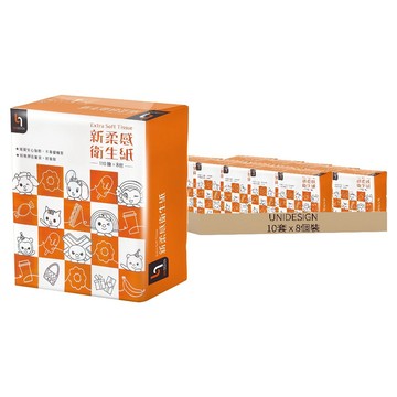 UNIDESIGN 新柔感衛生紙 2層 110抽  10套  8個裝