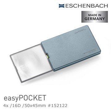 [德國 Eschenbach] 4x/16D/50x45mm 德國製LED攜帶型非球面放大鏡 easyPOCKET 海星藍 152122