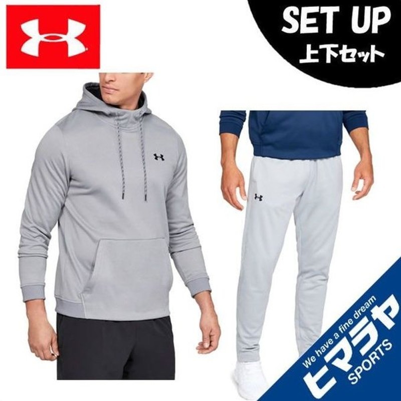 アンダーアーマー スポーツウェア上下セット メンズ プルオーバーフーディー トレーニング パーカー パンツ 035 035 Under Armour 通販 Lineポイント最大0 5 Get Lineショッピング