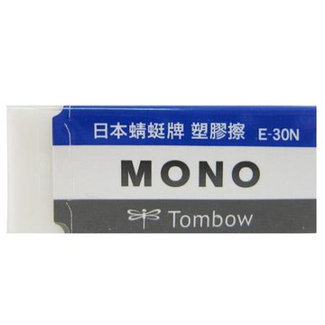 蜻蜓牌TOMBOW橡皮擦E-30N/小