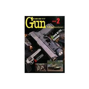 中古ミリタリー雑誌 Gun Magazine 2015年2月号