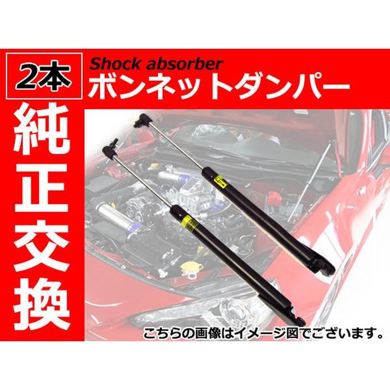 いいスタイル O2センサー ニッサン セドリック MY34 VQ25DD(NEO-Di) 2001年12月〜2004年10月 AP-O2SR-027 