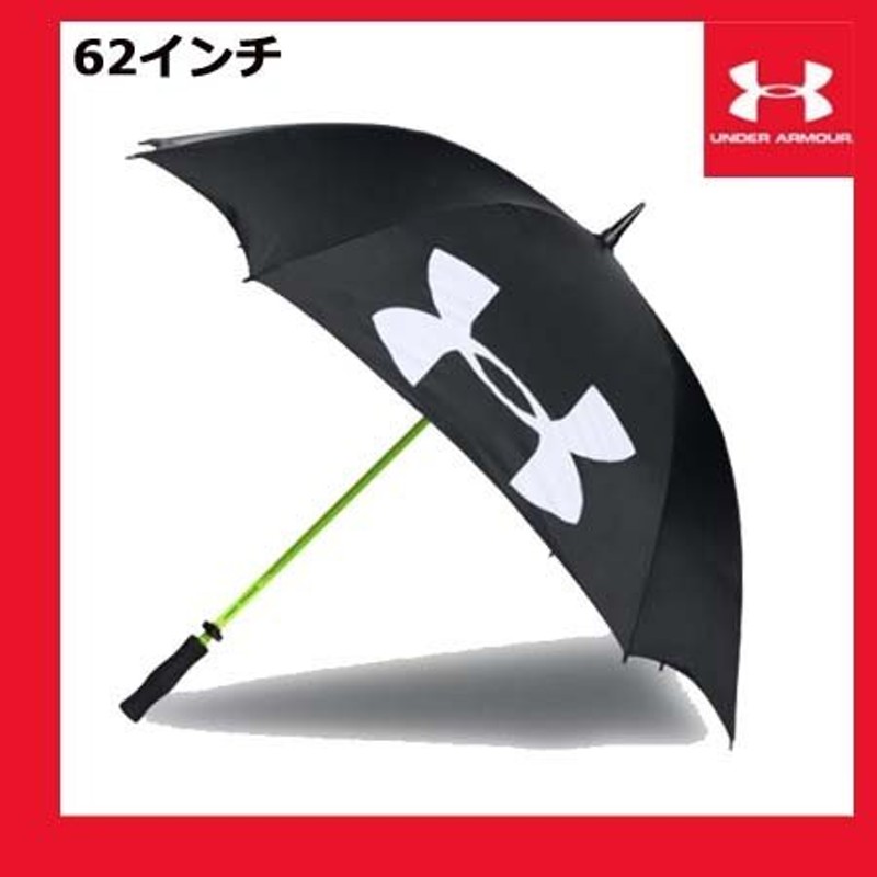 UNDER ARMOUR アンダーアーマー アンブレラ 傘 - 小物