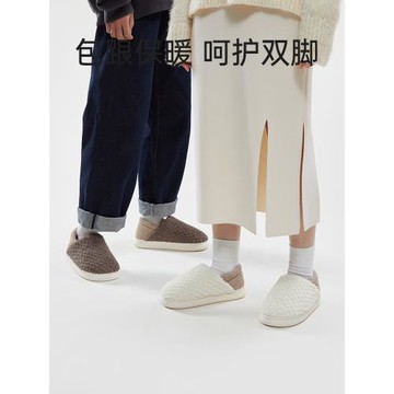 男士棉拖鞋冬季室內家居加絨加厚保暖包跟家用棉鞋女外穿冬天軟底